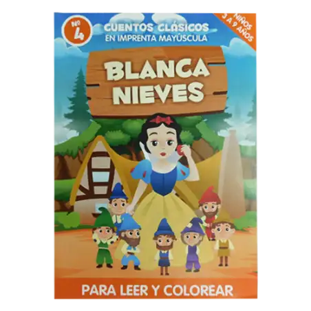 LIBRO GDE P/ COLOREAR SURT CBA