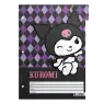 SEPARADOR N3 KUROMI MOOVING