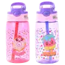 BOTELLA INFANTIL PICO RETRACTIL 480ML