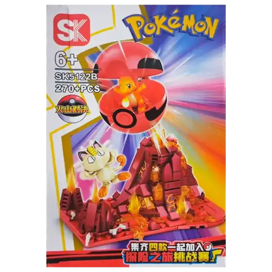 LEGO POKEBOLA