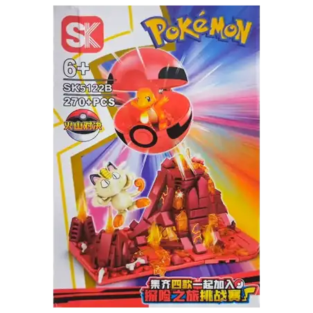 LEGO POKEBOLA
