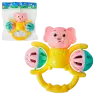 SONAJERO EN BOLSA