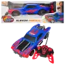 SUPER AUTO DE CARRERA BICOLOR RC