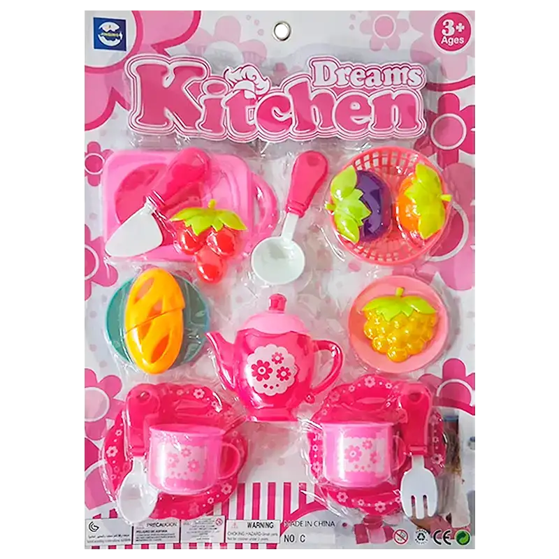 JUEGO DE COCINA X19PCS