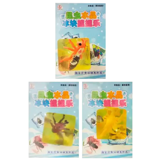 SQUISHY BICHOS EN CUBO CAJA PVC