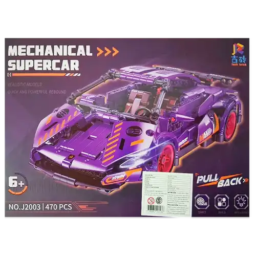 AUTO PARA ARMAR VIOLETA