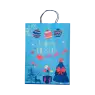BOLSA FESTIVAS 30X12X41