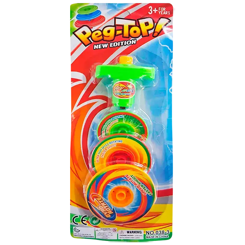 SET TROMPOS