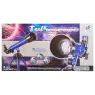 TELESCOPIO