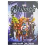 LIBRO GDE PARA COLOREAR AVENGERS CBA